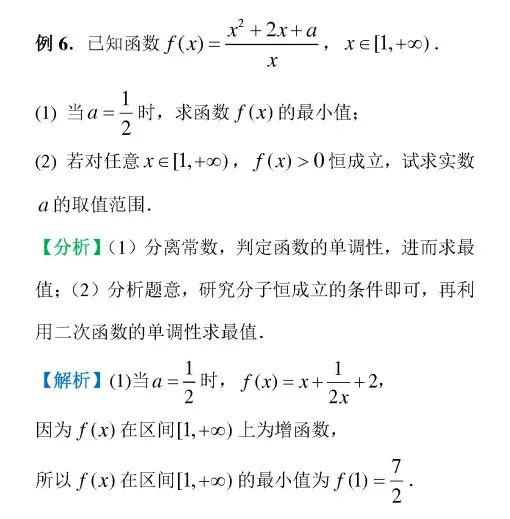 1ff07b490069dd13ee9e94f1c5285bb4.png