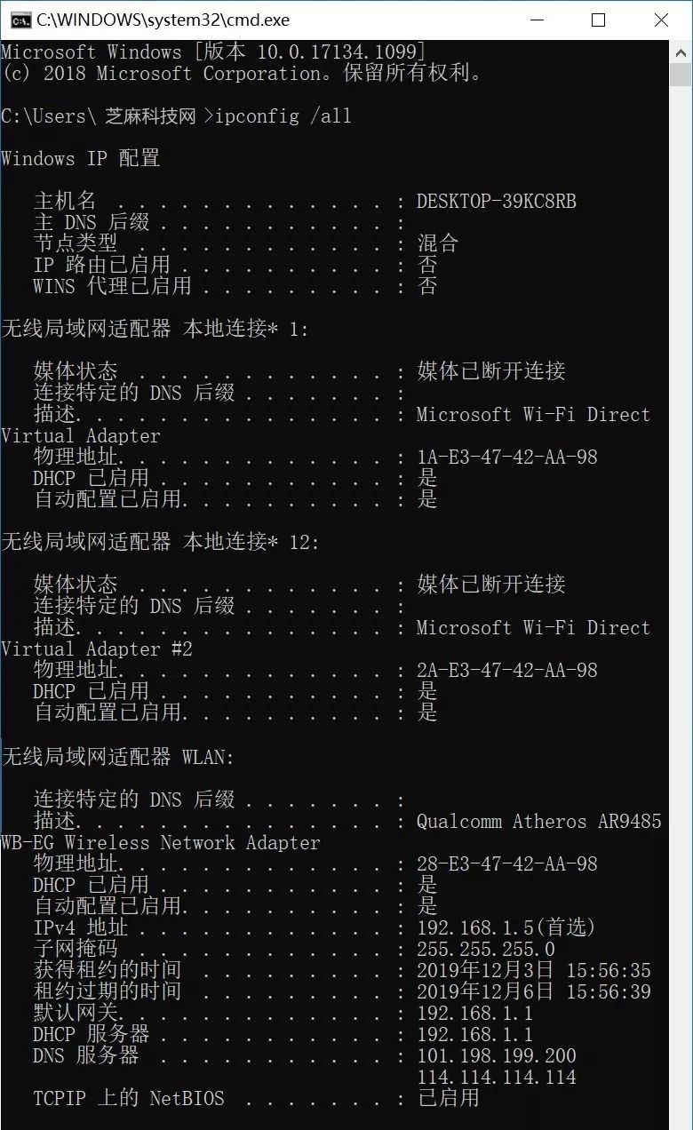 1ff502279035307d073611cf0f644524.png