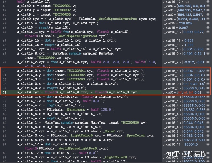 渲染层网络层错误如何使用xcode调试shader代码bug导致的渲染问题