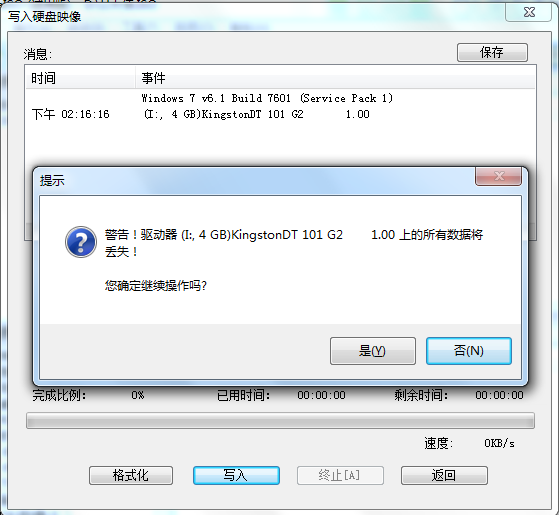 1ff71fb36ef18ab49a0034d6a89ee974.png