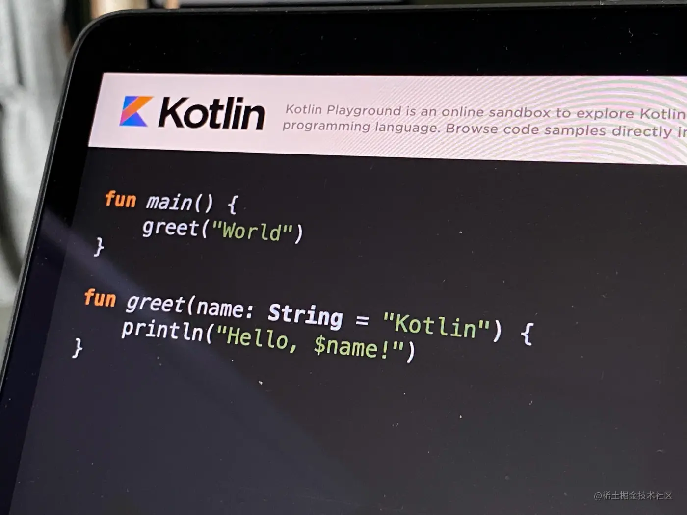 【译】为什么Kotlin Synthetics被废弃了？我们用什么来替代？