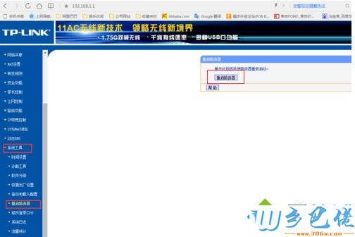 1fff45a1efab78932850fdf16849fa92.png