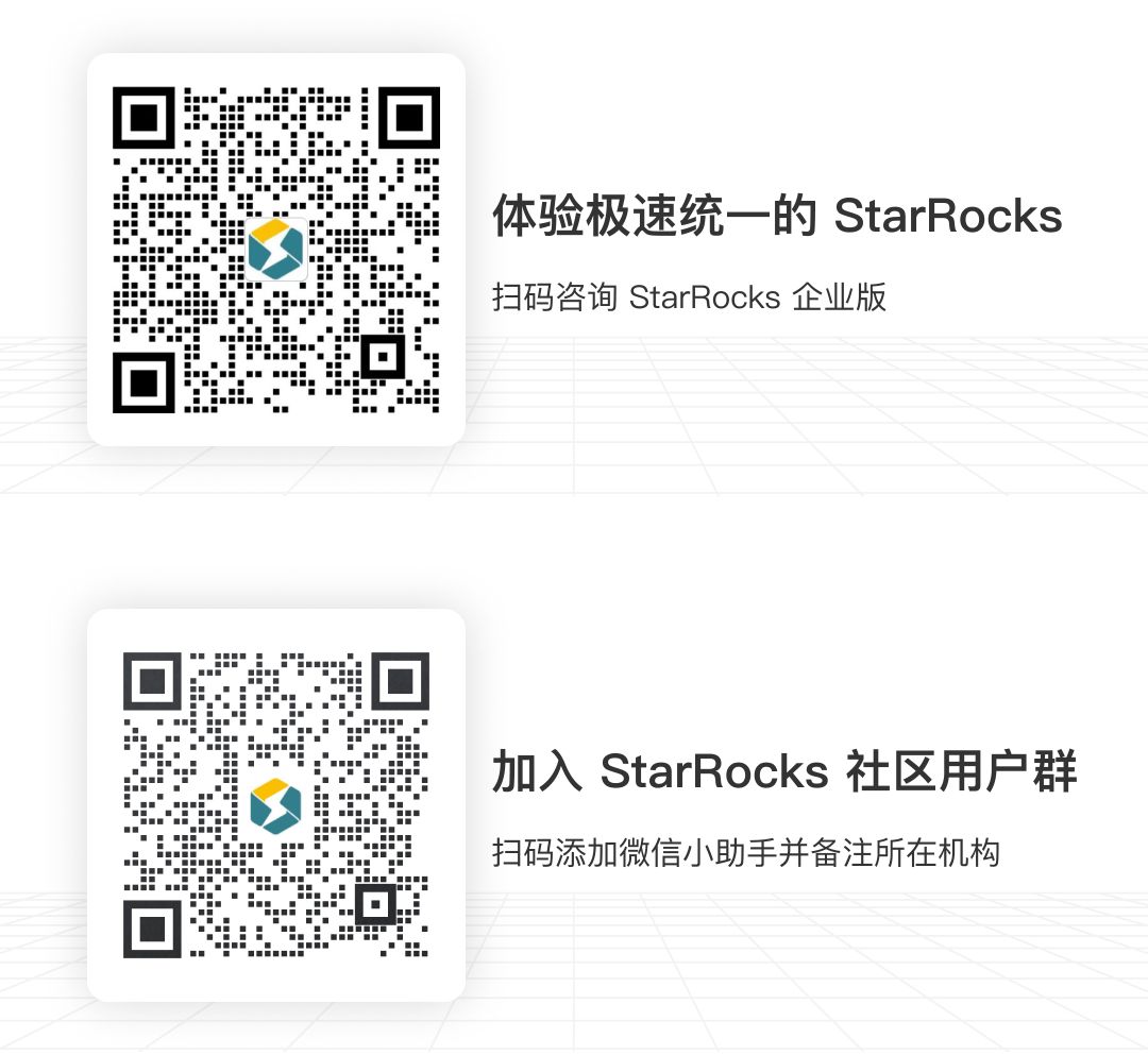 驶向高效运营，StarRocks 助力蔚来汽车数据分析再升级