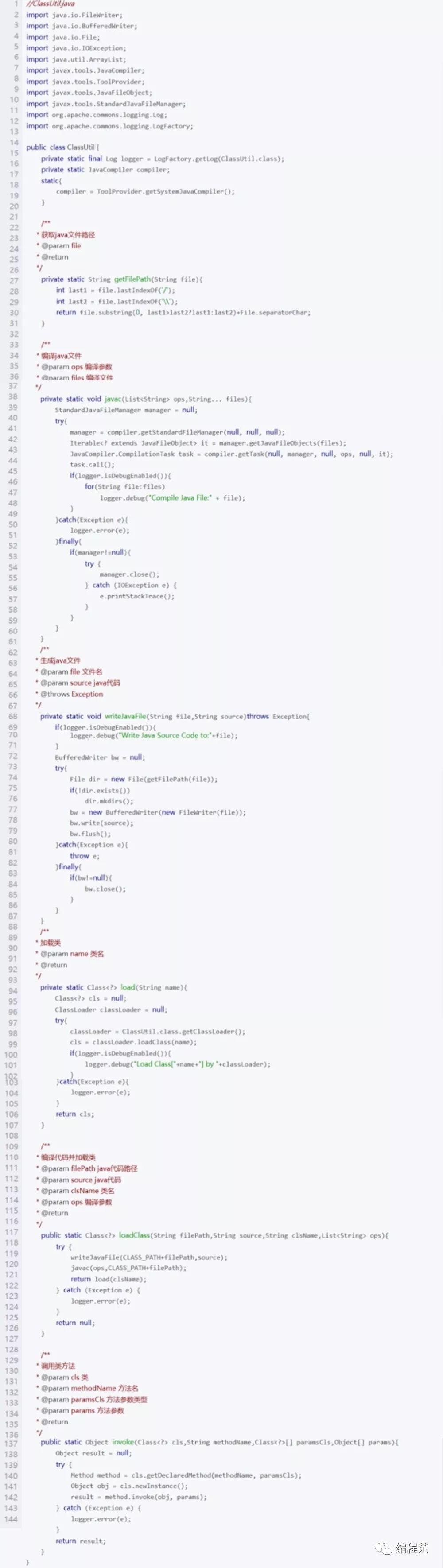 2005a44df475dc329c7c0469945a41a8.png