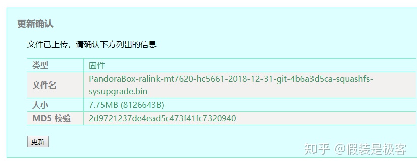 200637c6474406b2990eeda97b289fbf.png