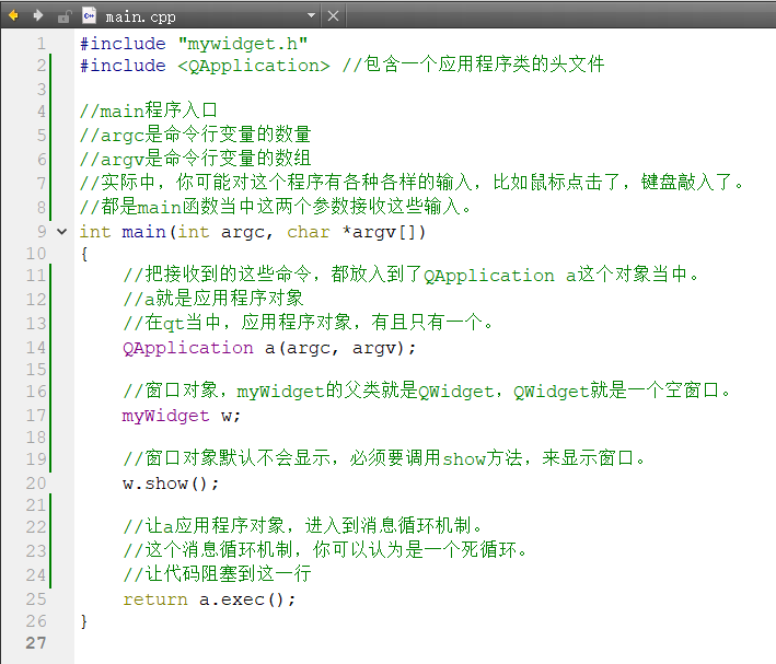 image-20210925201159827