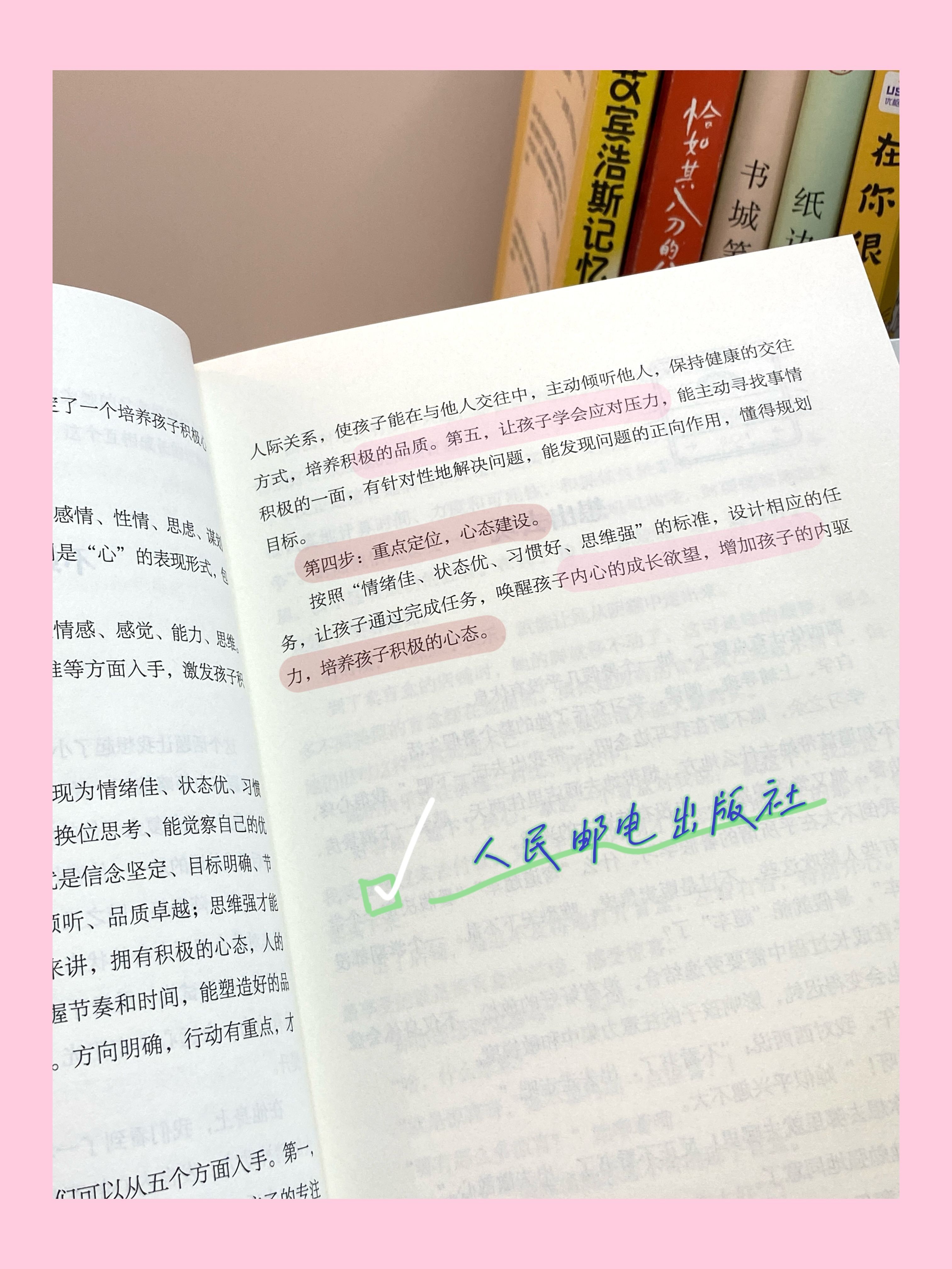 200c828de26c6e5a28a6f0aa3849f1cb.jpeg