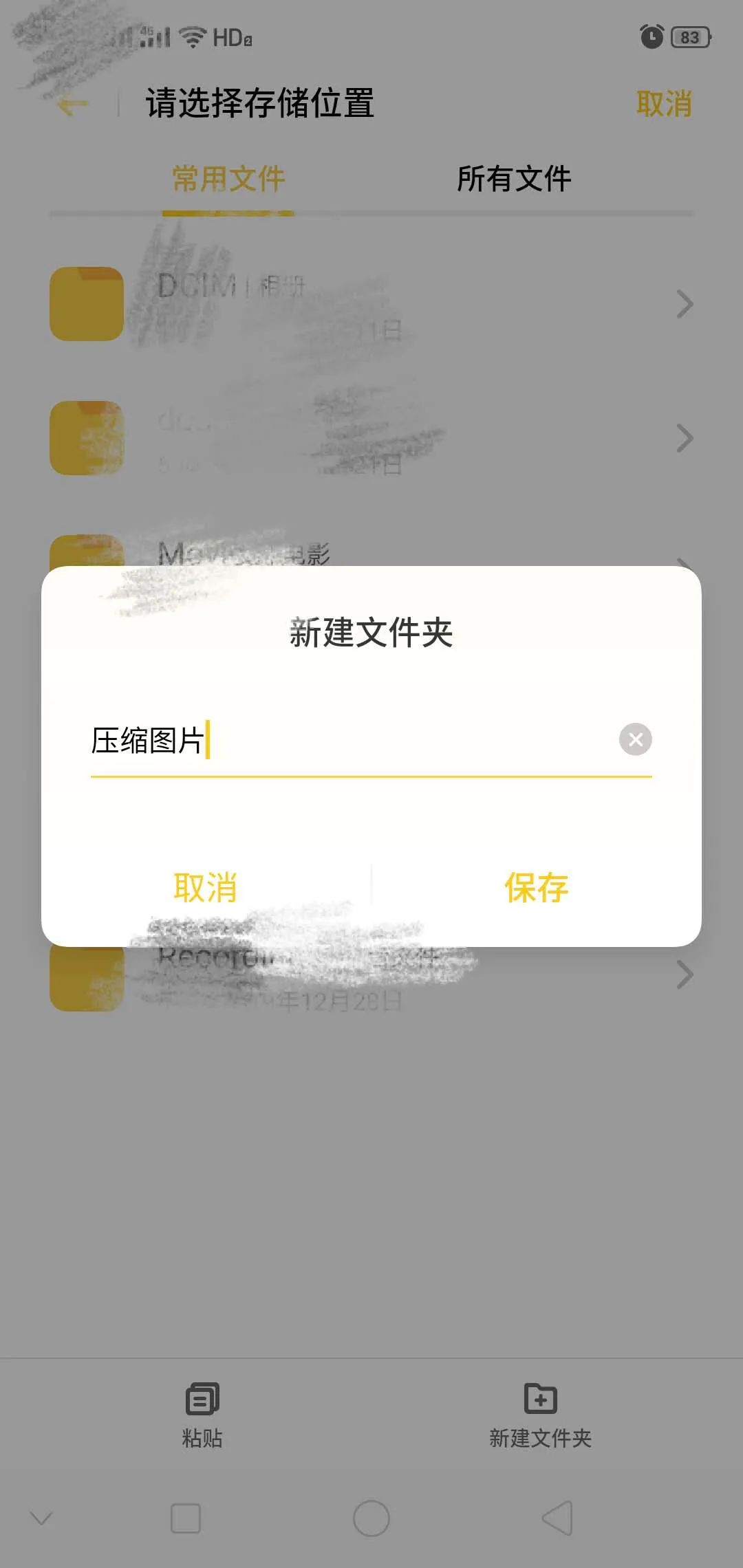 200ccdbb1c98ac7a32ef33c4d0fc4421.png