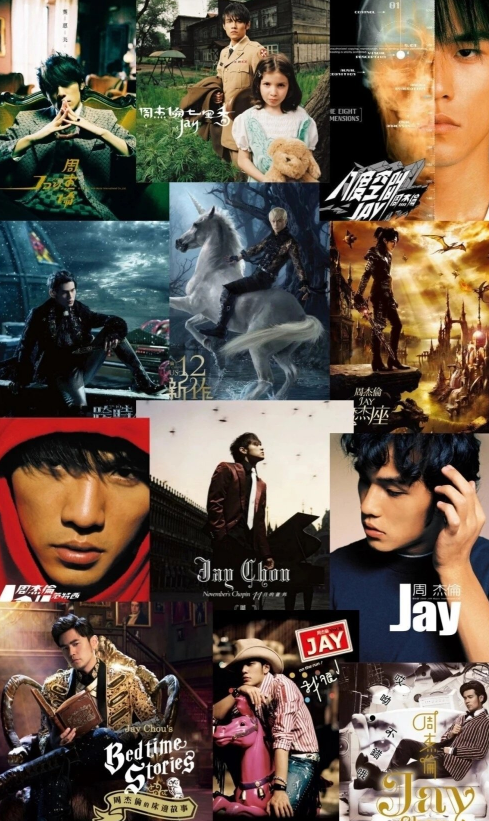 找不到可以连接的有效对等进程_周杰伦发文庆祝出道二十周年,表示找不