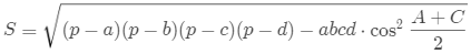 2016bcdff941a28965f17bc7f3347110.png
