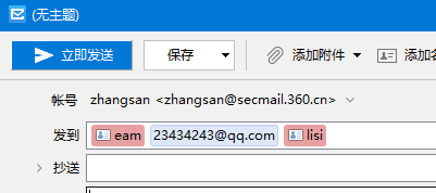 2019f4855df90f10a54ef31e9a3483a1.png