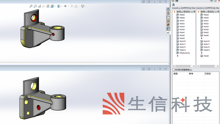 SOLIDWORKS Utilities应用