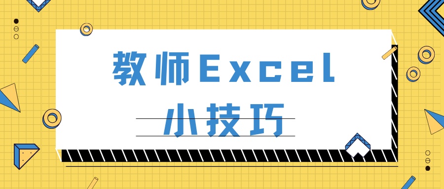 201c56b3ccc19de75a718c93b15d9281.png
