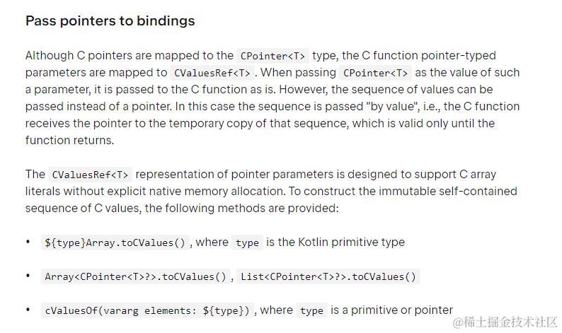 为 Compose MultiPlatform 添加 C/C++ 支持（3）：实战 Desktop、Android、iOS 调用同一个 C/C++ 代码