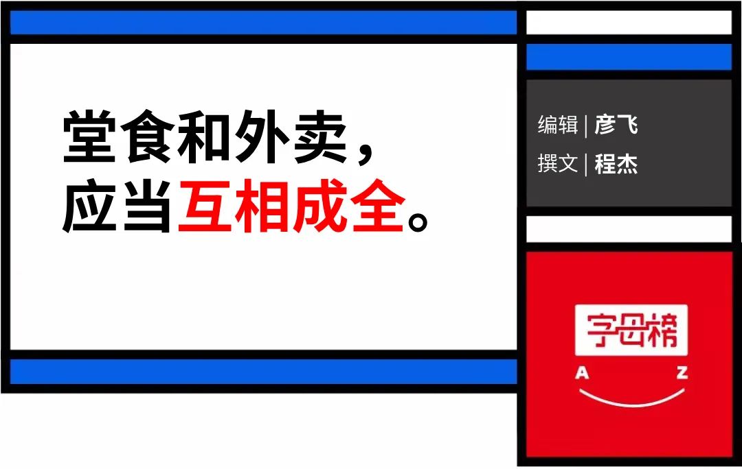201eea4ed70d76d1abae25f709ac6997.png