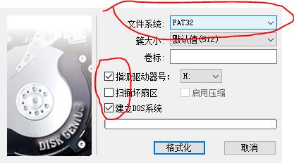 202824c5ac4ce8ef36cdc8bed44bb125.png
