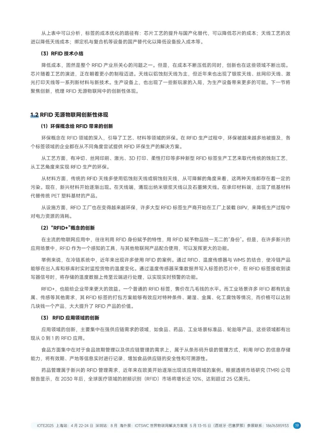202b9d14b41280280e506b3222880a07.jpeg