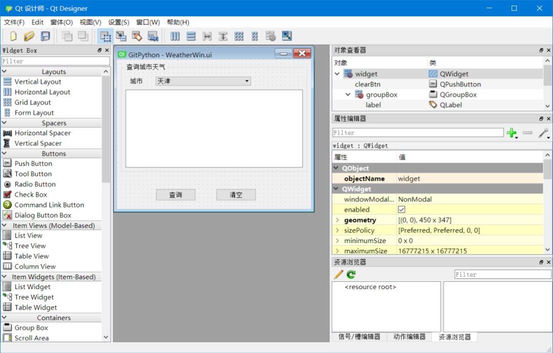 202bafb1b0e0bc381f3df487925d8a24.png