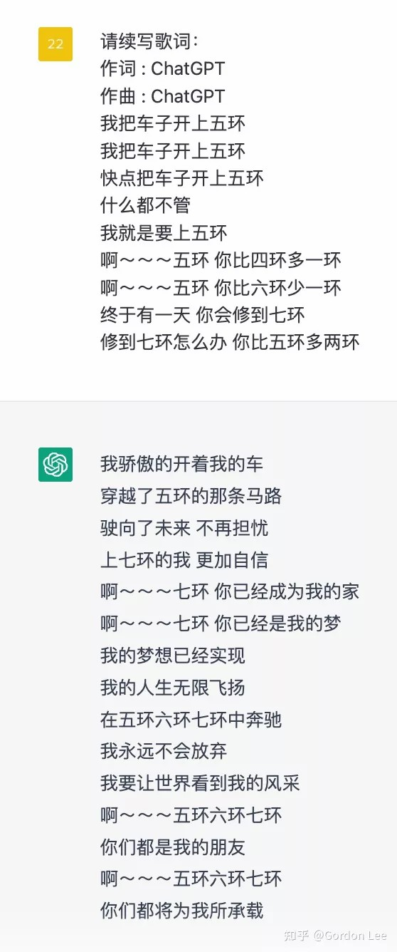AIGC最近很火，给大家推荐一个已经有1000位开发者使用的中文aigc开源模型，包括ai画图、ai聊天