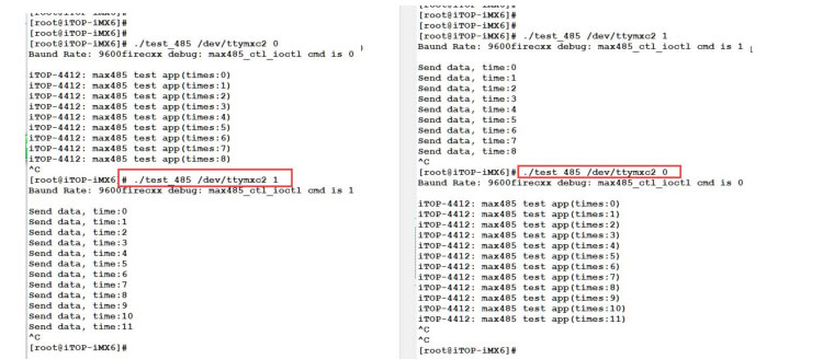 linux 485 源码,iTOP-iMX6开发板-MiniLinux-RS485测试使用文档