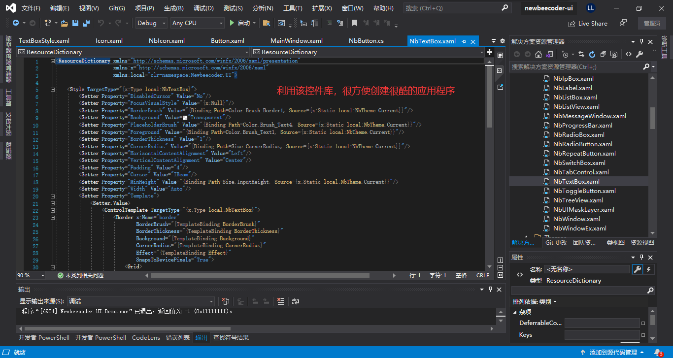20319dcec045ef17a19ef5fefe7f279a.png