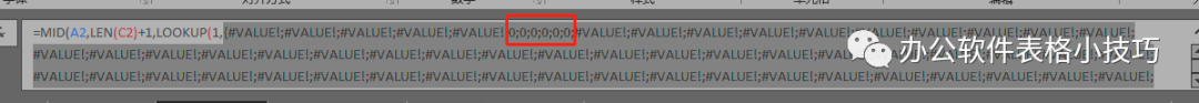 2032d6457036842ad7b8abd6887b15e3.png