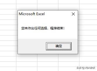 20333fef60941c8b7af1df897ff86226.png