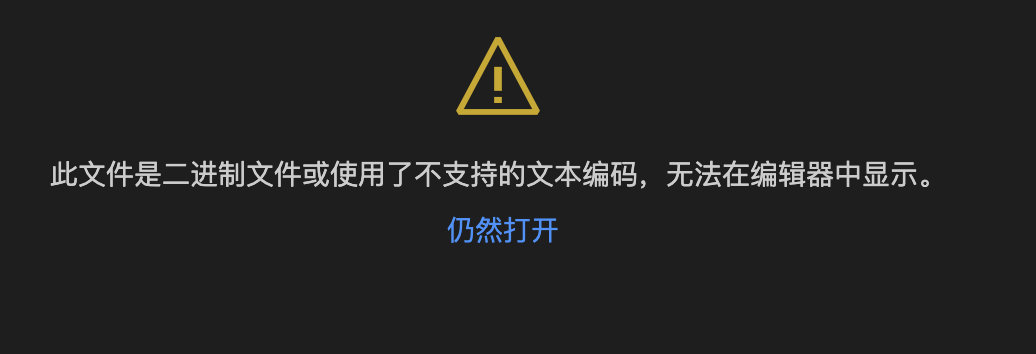 image-20220830160511804