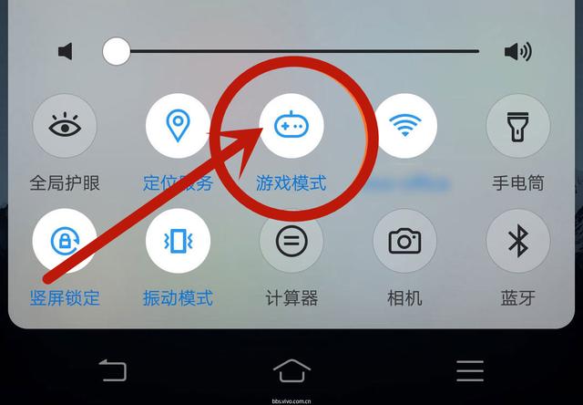 vivox9sl的android隐藏游戏,vivo手机的隐藏功能,超乎想象的好用,你们