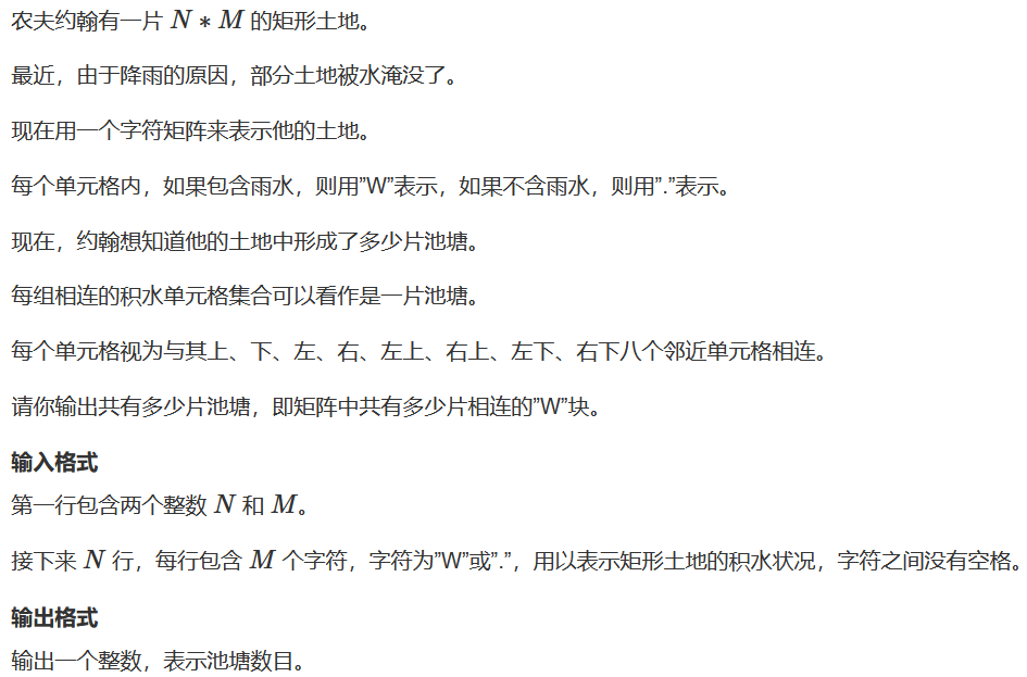 image-20220717201904623