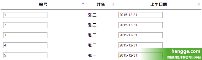 20402d27e27ce63678eccc6b8f9abd91.png