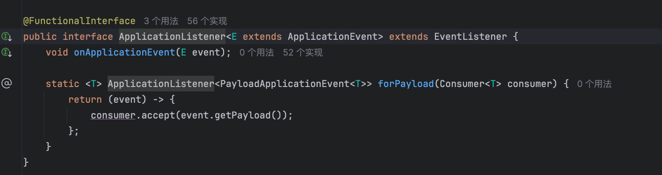 image-20241107165642159