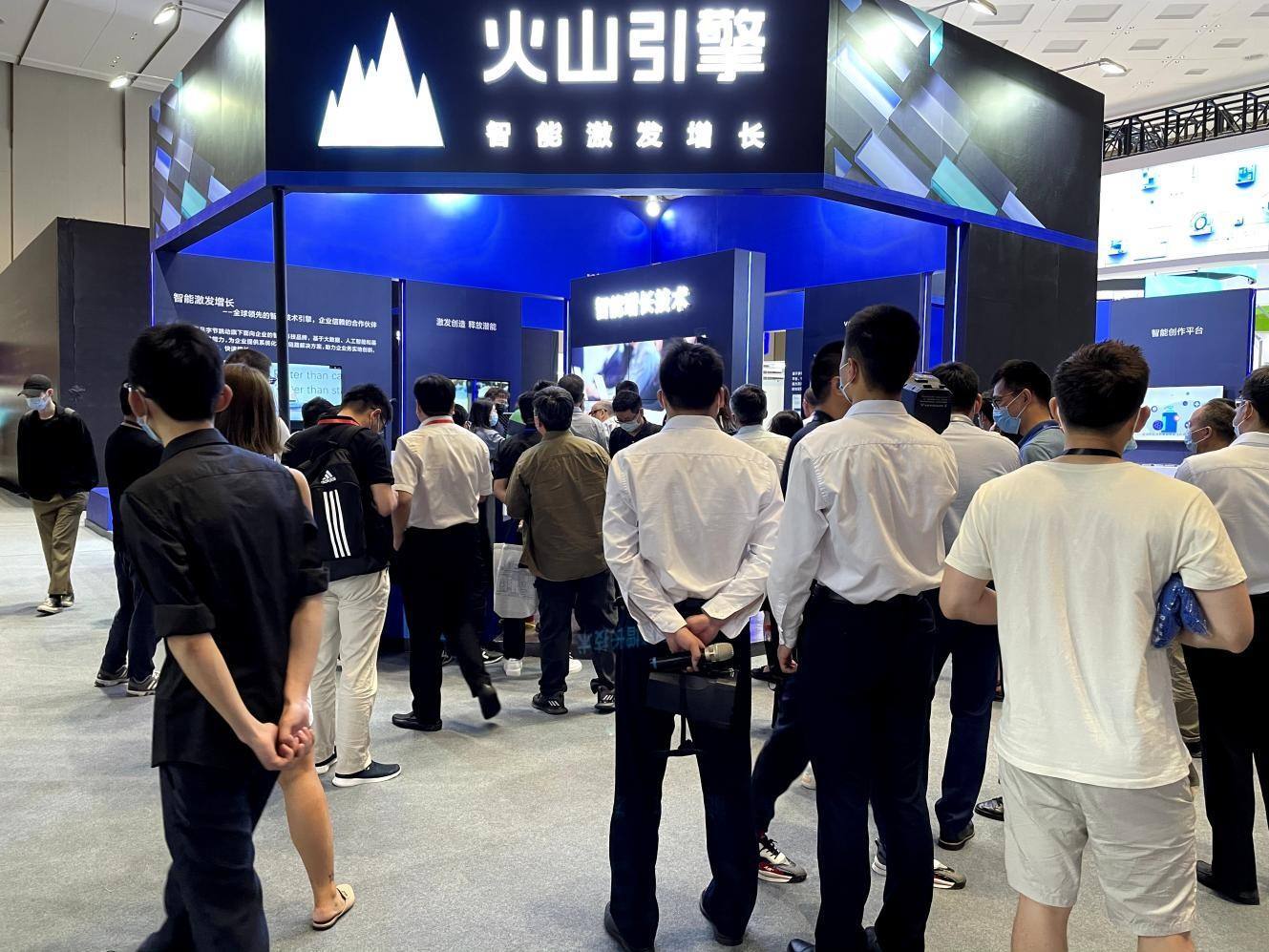 年搜索量超 7 亿次背后：这款 APP 用火山引擎 DataTester 完成“数据驱动”