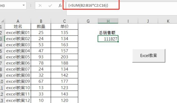 204f0bcecd13ca036116858ebd1bf9ab.png