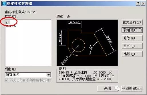 204f5337c05cb4f0d45f9cb384c495b2.png