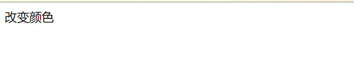 image-20220105221226910