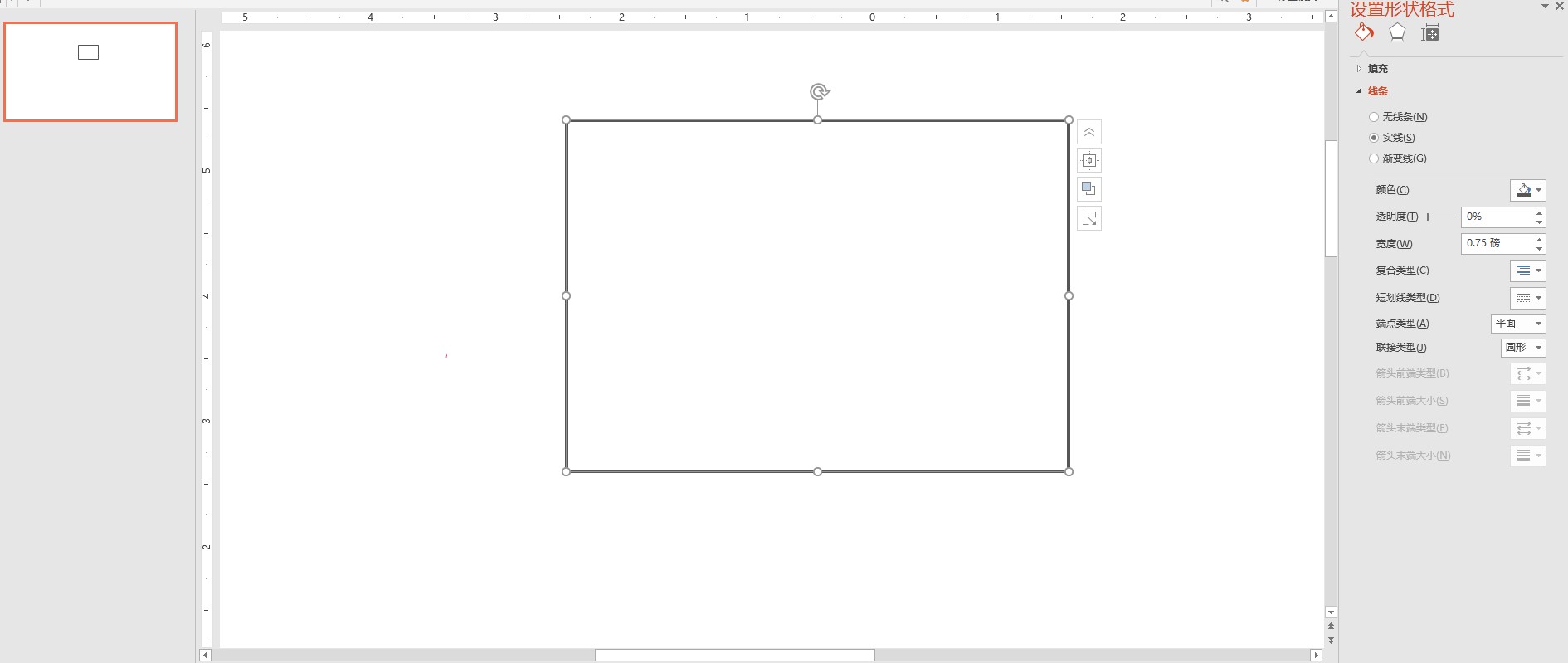 C # dotnet WPF usa OpenXml para analizar archivos de Excel ...
