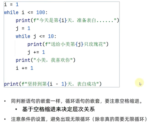 屏幕截图 2024-02-12 170715.png