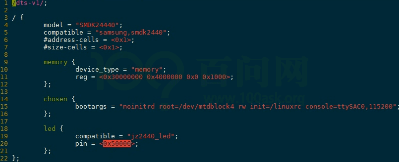 第二课 Linux设备树的规范 Dts和dtb 韦东山嵌入式专栏 Csdn博客