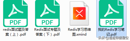 java项目实例讲解，为什么StringBuilder是线程不安全的
