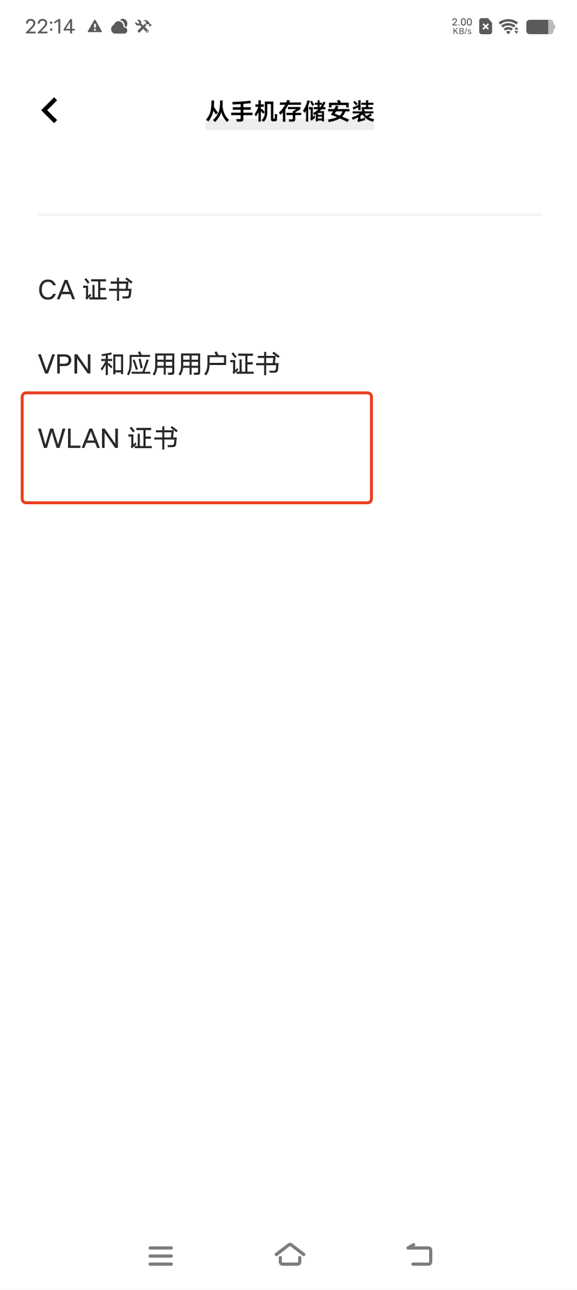 image-20220912222026555