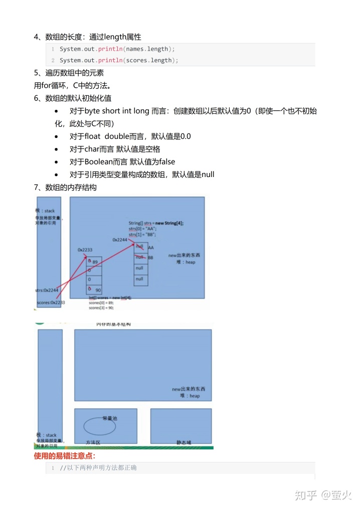 206b6ee02e2f7d8bcbb2611c74645906.png