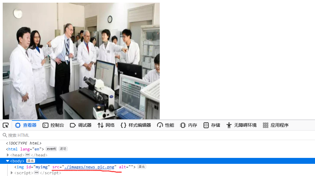 image-20210610214419287