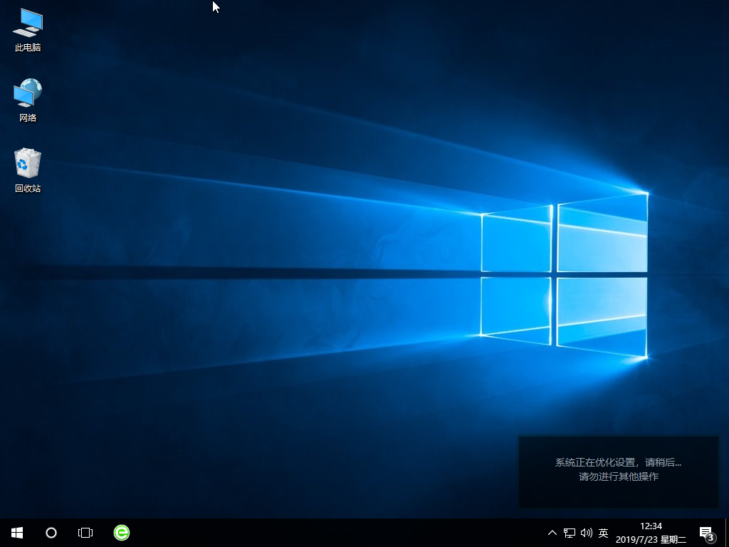 华硕windows10怎么安装c语言,华硕x441sc笔记本u盘安装win10系统教程