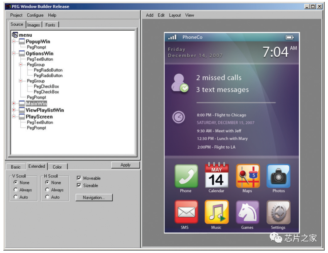适合 MCU 的小众GUI库-CSDN博客