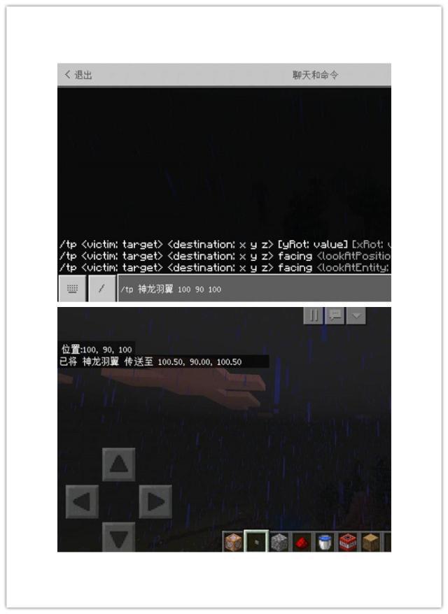 206dacf9bd9b9ddec5be93e6c01ddd06.png