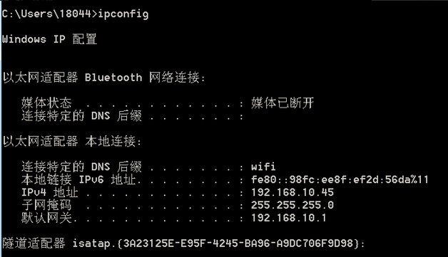 网络安全实战之植入后门程序