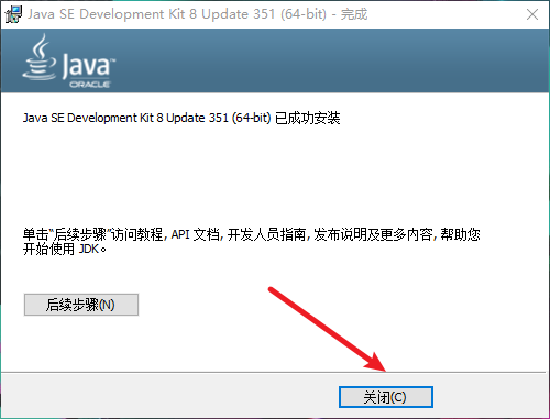 image-20221026100754288