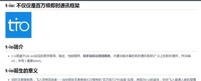 图片[6]-国内最火的10款Java开源项目，都是国人开发，CMS居多-慕呱资源网