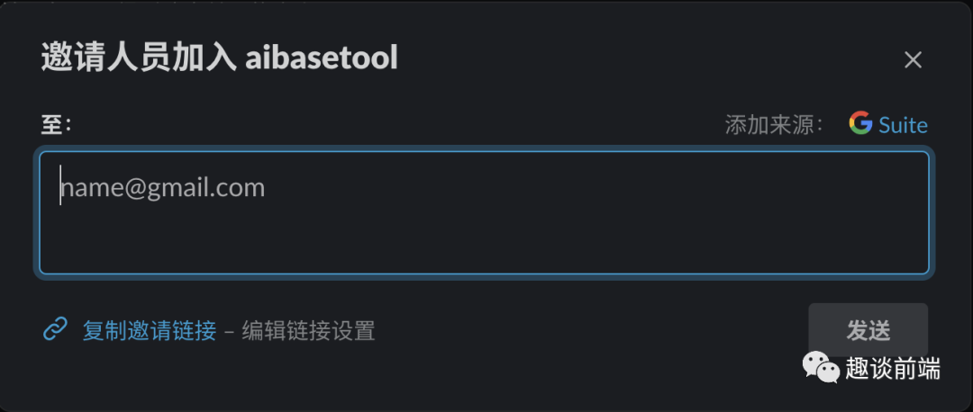 分享一款无网络限制的chatgpt替代软件 claude